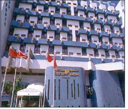 Hotel Sofia Fes Exterior photo