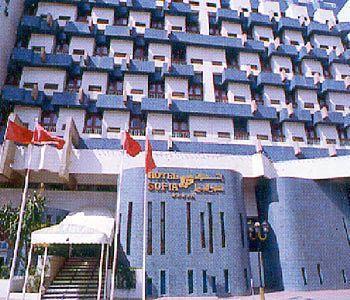 Hotel Sofia Fes Exterior photo